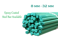 Picture of EPOXY COATED STEEL BAR  8 MM - 32 MM