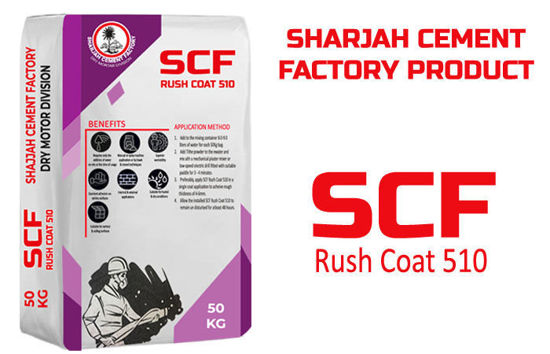 Picture of SHARJAH CEMENT - RUSH COAT SCF 510